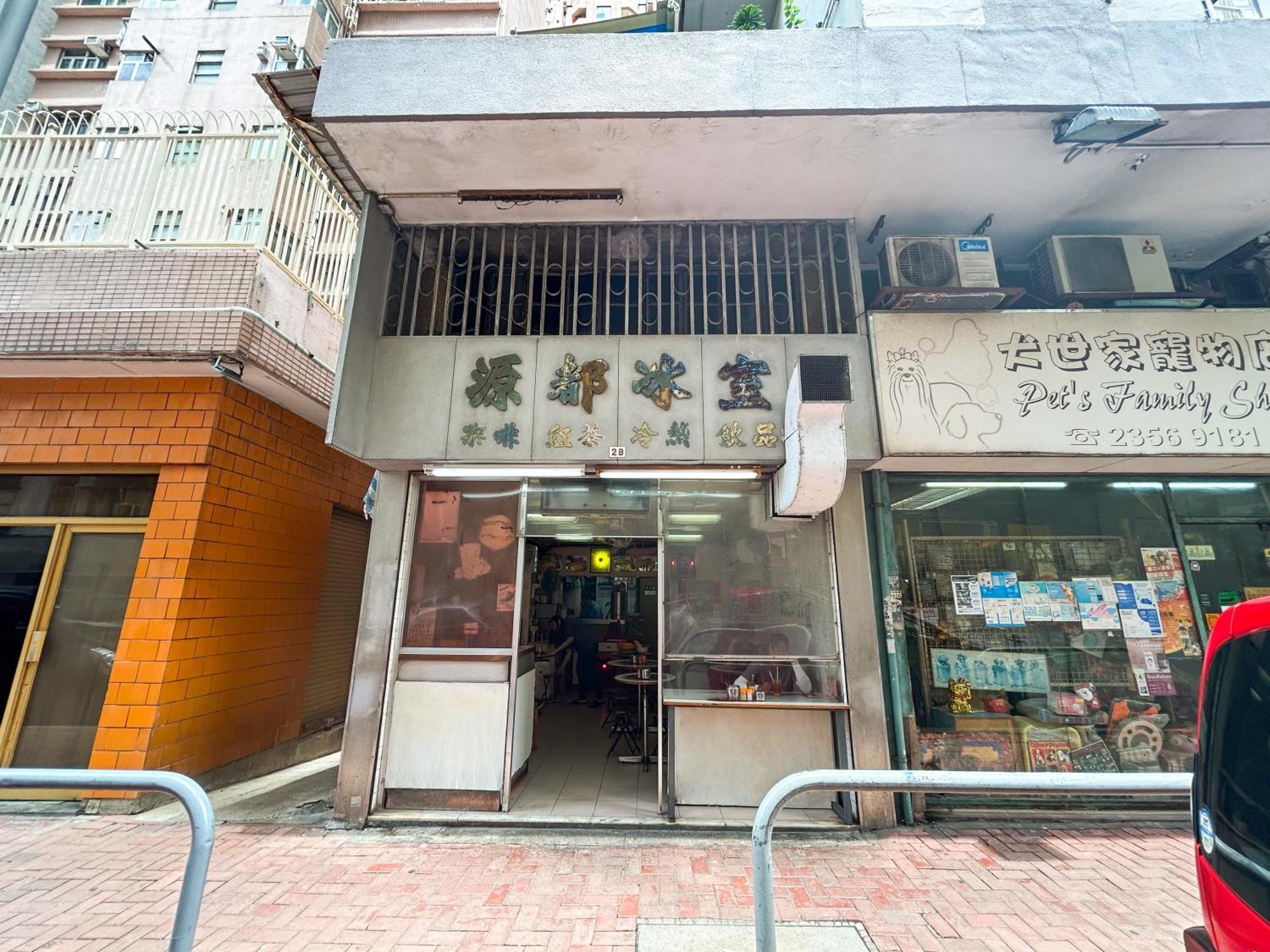Urbanwood Hung Hom Hotel Хонконг Екстериор снимка